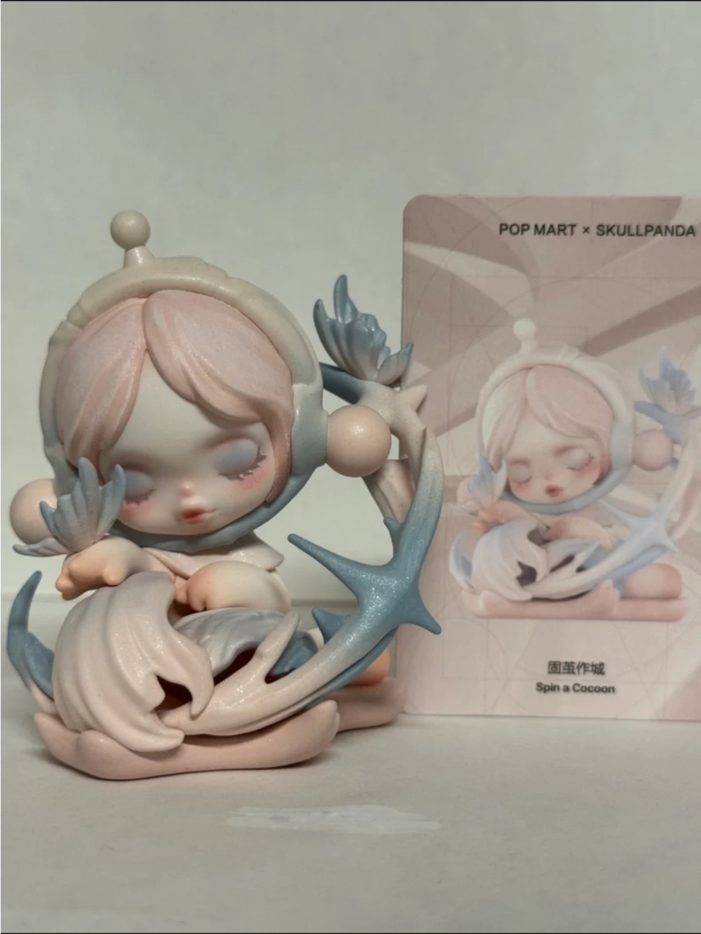 Skullpanda the paradox Blindbox figure (spin a cocoon)